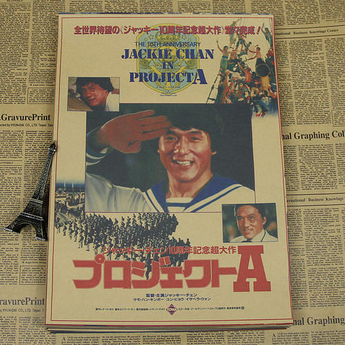 协和大学Sociologicaldegree